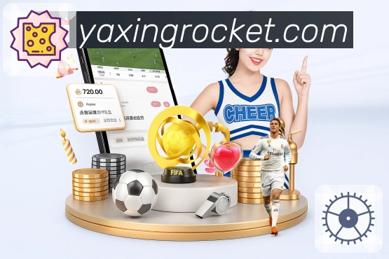 <strong>亚星官网</strong>App 二维码下载