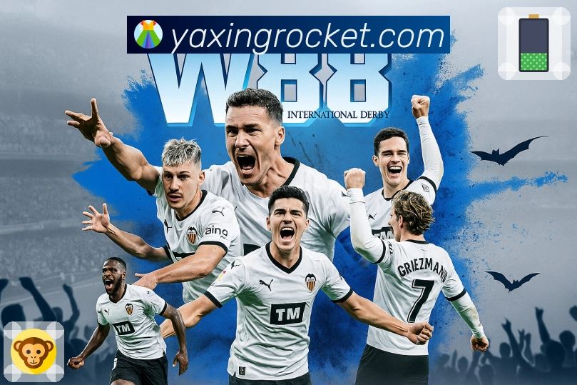 亚星官网 精彩赛事